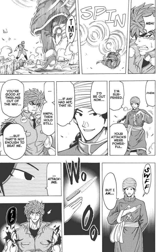 Toriko Chapter 183 image 11_optimized